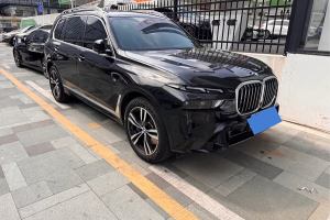 宝马X7 宝马 xDrive40i 尊享型M运动套装