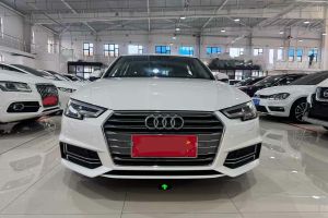 奧迪A4L 奧迪 30周年年型 30 TFSI 進取型