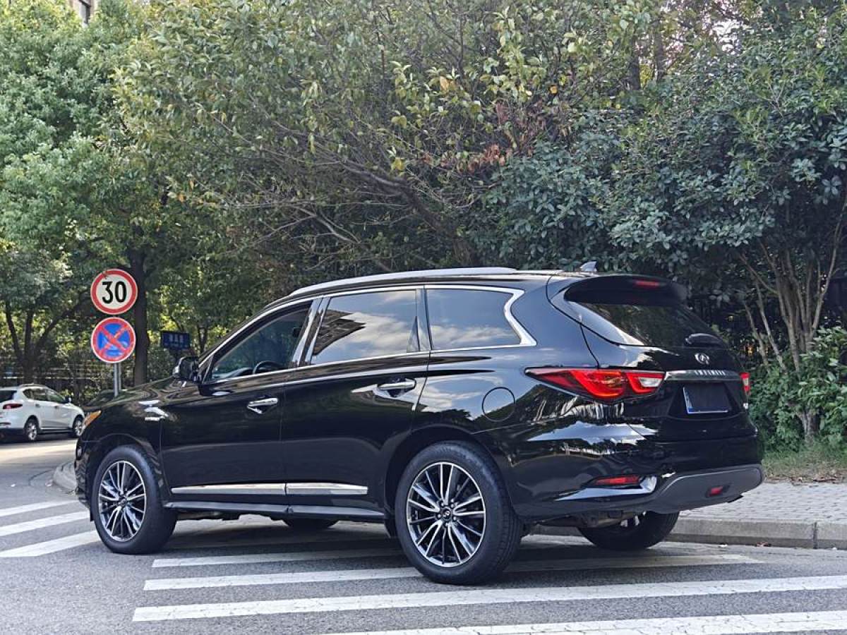 英菲尼迪 QX60  2020款 2.5 S/C Hybrid 兩驅(qū)卓越版 國VI圖片