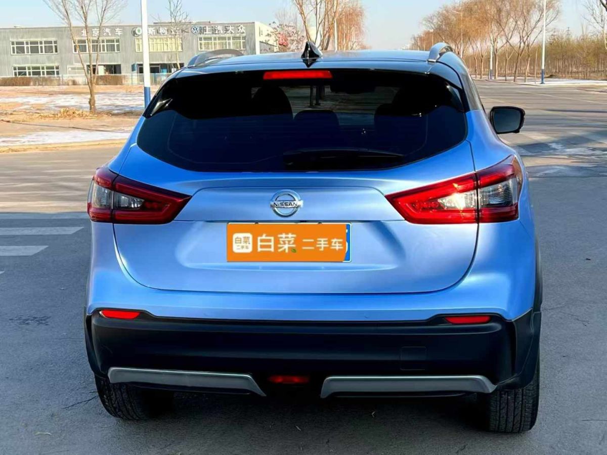 日產(chǎn) 逍客  2022款 2.0L CVT XV Prem.豪華版圖片