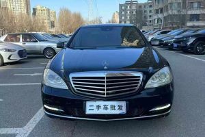 奔馳S級 奔馳 S 500 L 4MATIC Grand Edition