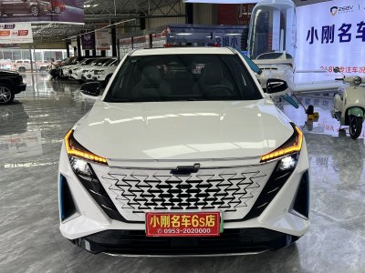 2023年6月 长安欧尚 长安欧尚Z6新能源 智电iDD 150KM旗舰PLUS智慧泊车版图片