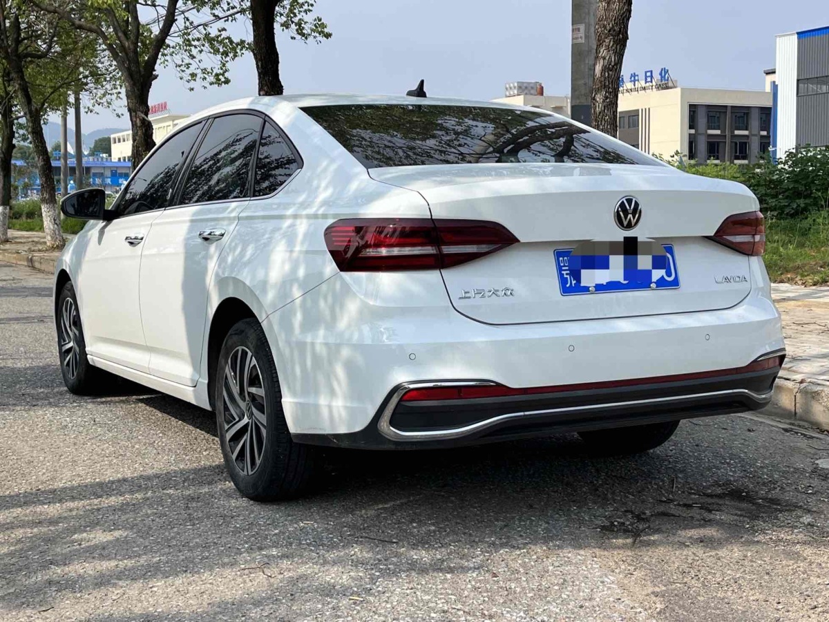 大眾 朗逸  2023款 改款 1.5L 自動(dòng)五百萬版圖片
