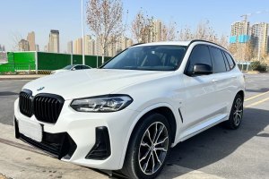 寶馬X3 寶馬 xDrive30i 領(lǐng)先型 M曜夜套裝