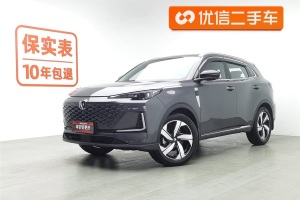 CS55 PLUS 長安 第三代 1.5T DCT卓越型