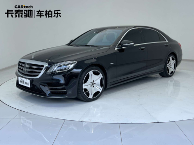 奔馳 奔馳S級(進口) S 450 L 4MATIC 臻藏版圖片