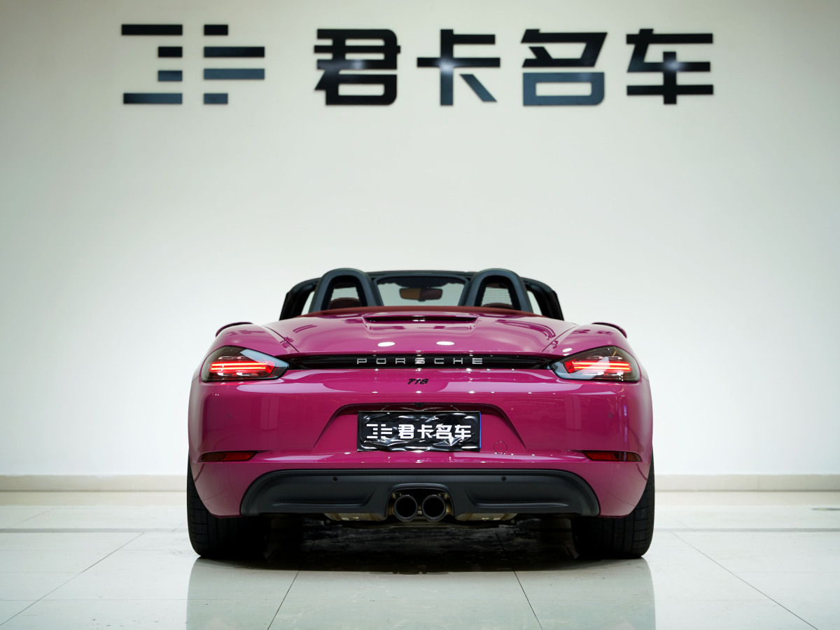 保時(shí)捷 718  2023款 Boxster Style Edition 2.0T圖片
