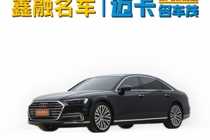 奧迪A8 奧迪 A8L 55 TFSI quattro投放版精英型