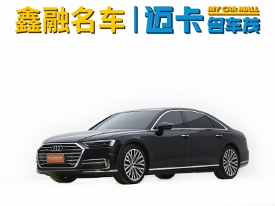 2018年7月 奧迪 奧迪A8(進口) A8L 55 TFSI quattro投放版精英型圖片