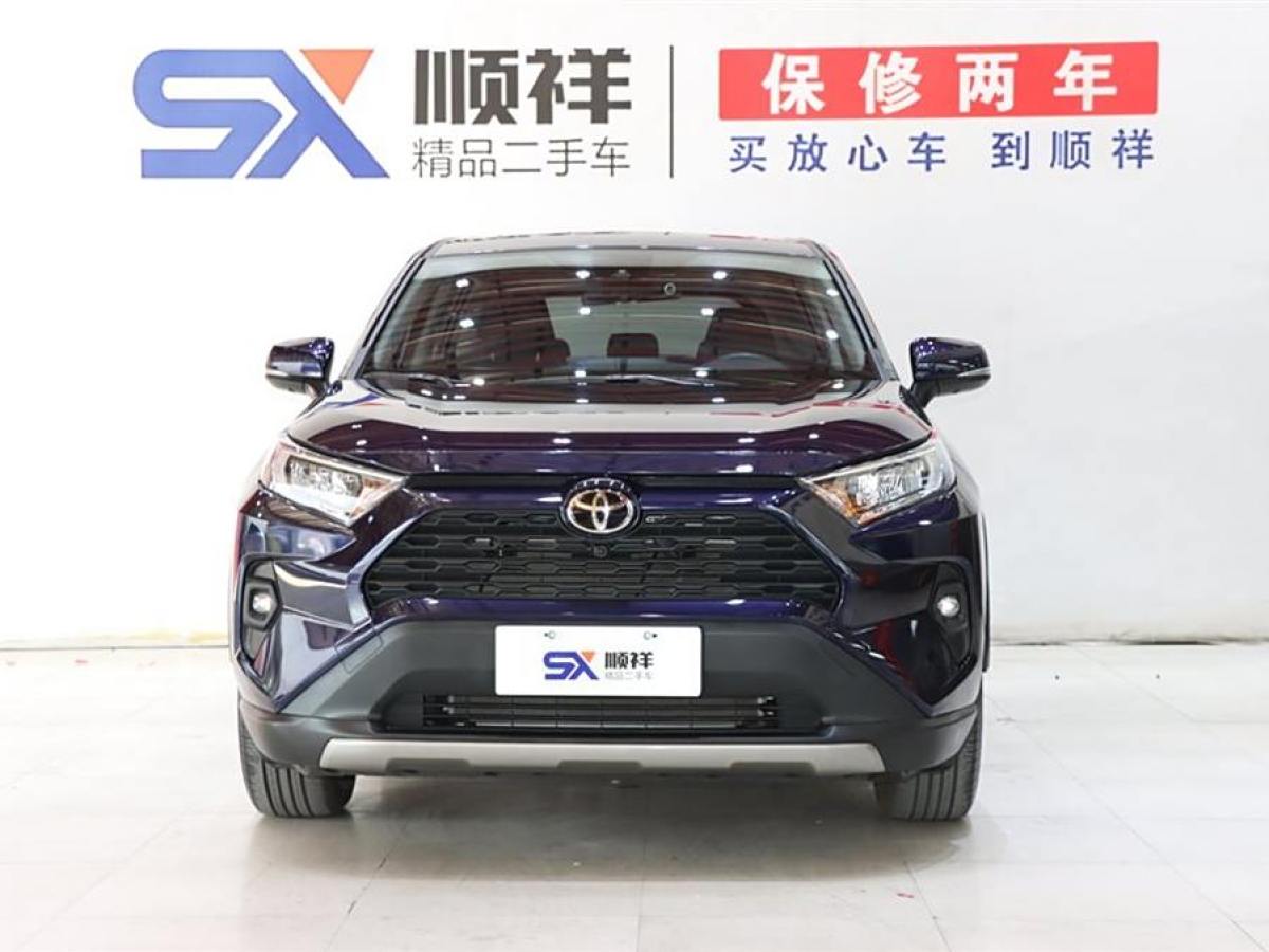 豐田 RAV4榮放  2023款 2.0L CVT兩驅(qū)風(fēng)尚版圖片