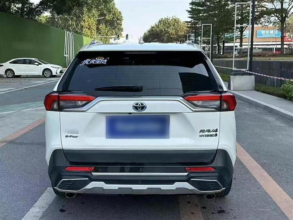 豐田 RAV4榮放  2023款 雙擎 2.5L E-CVT兩驅(qū)精英版圖片