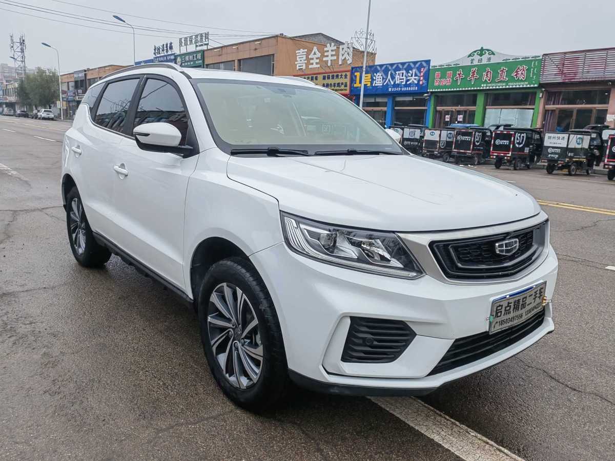 吉利 遠景SUV  2019款  1.4T 手動4G互聯尊貴型 國VI圖片