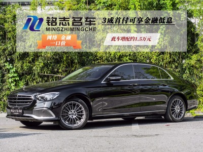 奔馳 奔馳E級  2023款 E 260 L圖片