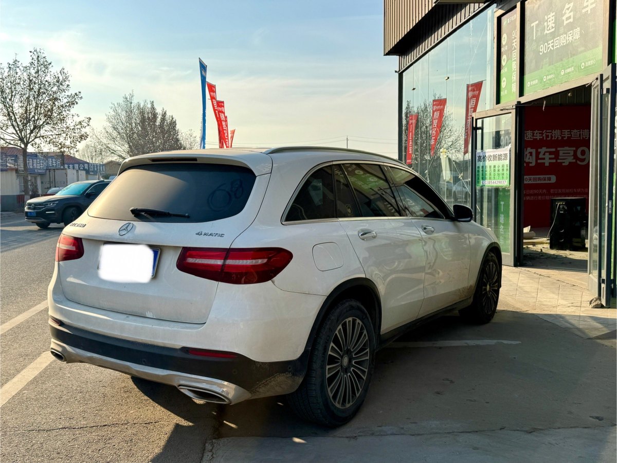 奔馳 奔馳GLC  2016款 GLC 260 4MATIC 動(dòng)感型圖片