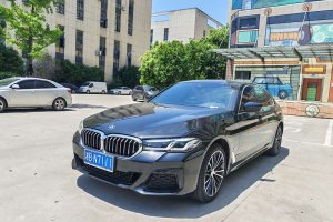 寶馬5系 寶馬 改款二 530Li 領(lǐng)先型 豪華套裝