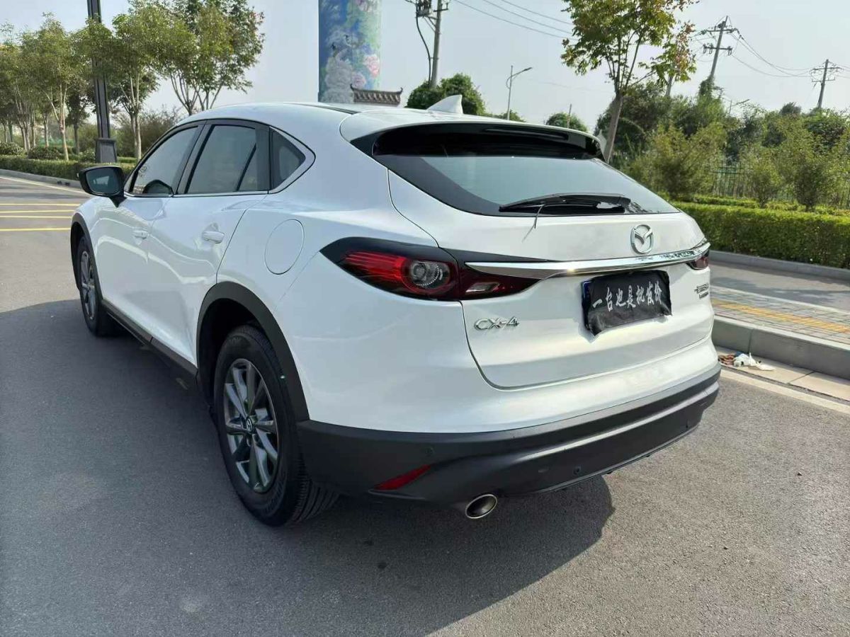 馬自達(dá) CX-30  2020款 2.0L 自動嘉悅型圖片