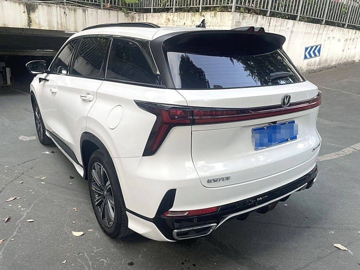 長(zhǎng)安 CS75 PLUS  2023款 第三代 1.5T 自動(dòng)尊貴型圖片