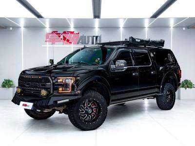 2021年1月 福特 F-150(進口) 3.5T LTD圖片