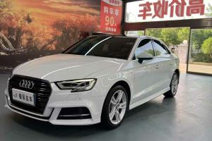 奧迪A3 奧迪 Limousine 35 TFSI 進(jìn)取型