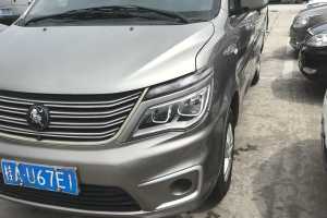 菱智 東風(fēng)風(fēng)行  M5L 1.6L 7座豪華型 國(guó)VI