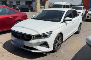 帝豪 吉利 第4代 1.5L 手動精英型