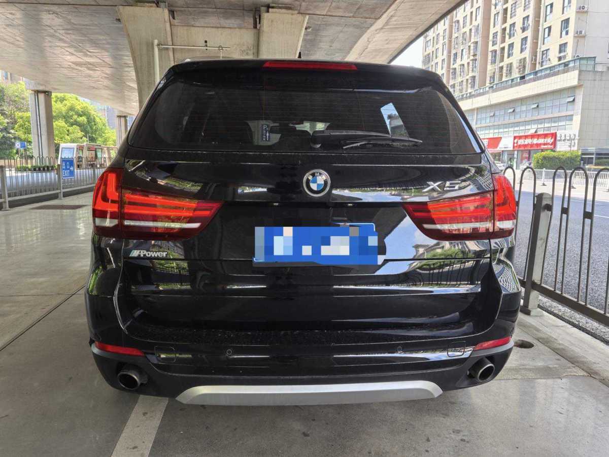 宝马 宝马X5  2015款 xDrive35i中国限量版图片