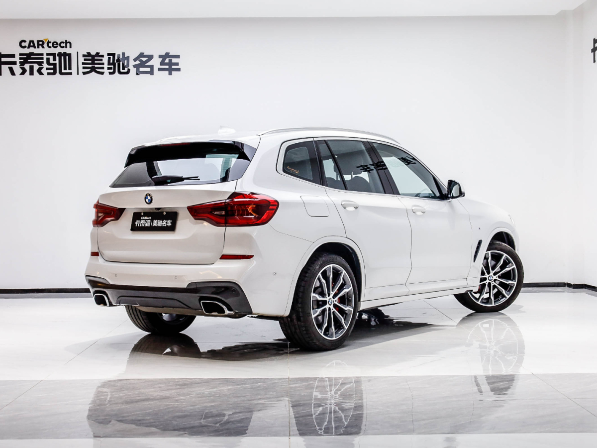 寶馬X3 2021款 xDrive30i 領(lǐng)先型 M運動套裝圖片