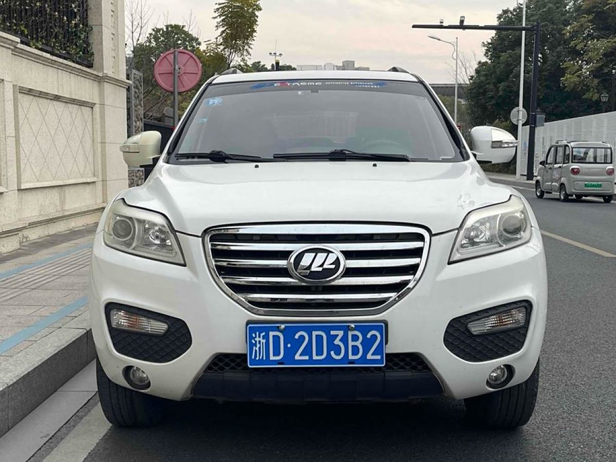 力帆 X60  2013款 1.8L 手動冠軍版圖片