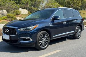 QX60 英菲尼迪 2.5 S/C Hybrid 两驱卓越版 国VI