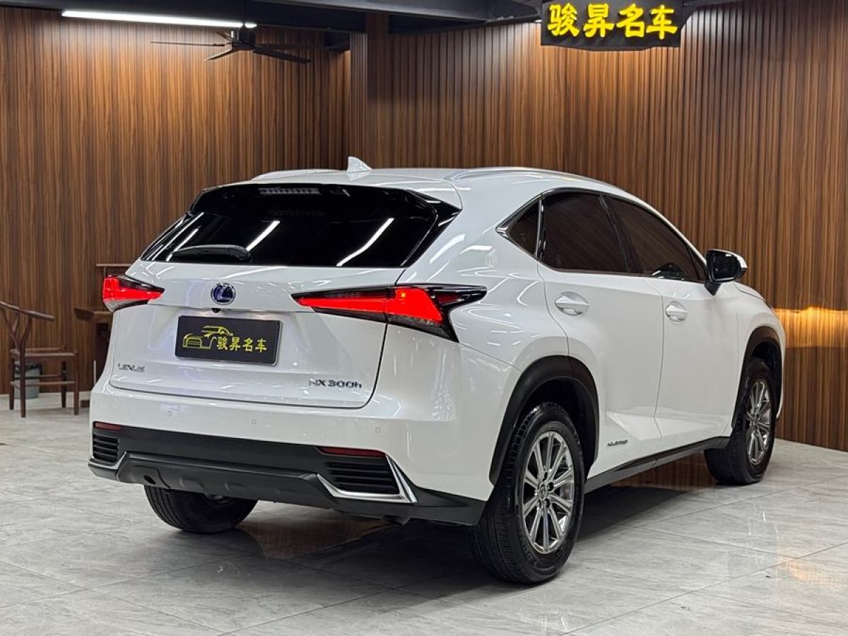 2021年5月雷克薩斯 NX  2020款 300h 前驅 鋒尚版 國VI