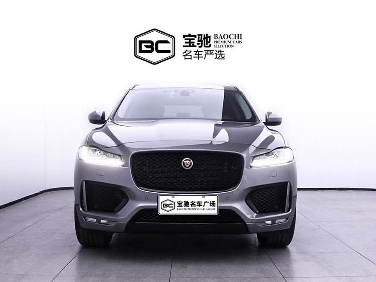 捷豹 F-PACE  2020款 2.0T 賽旗版圖片