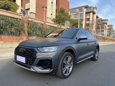 2021年10月 奧迪 奧迪Q5L Sportback 改款 45 TFSI 豪華型圖片