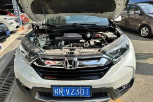 CR-V 本田 2.0L CVT四驅(qū)銳混動凈享版