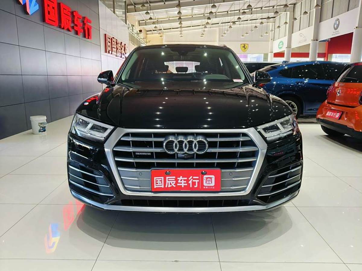 奧迪 奧迪Q5L  2020款 改款 40 TFSI 榮享時尚型圖片