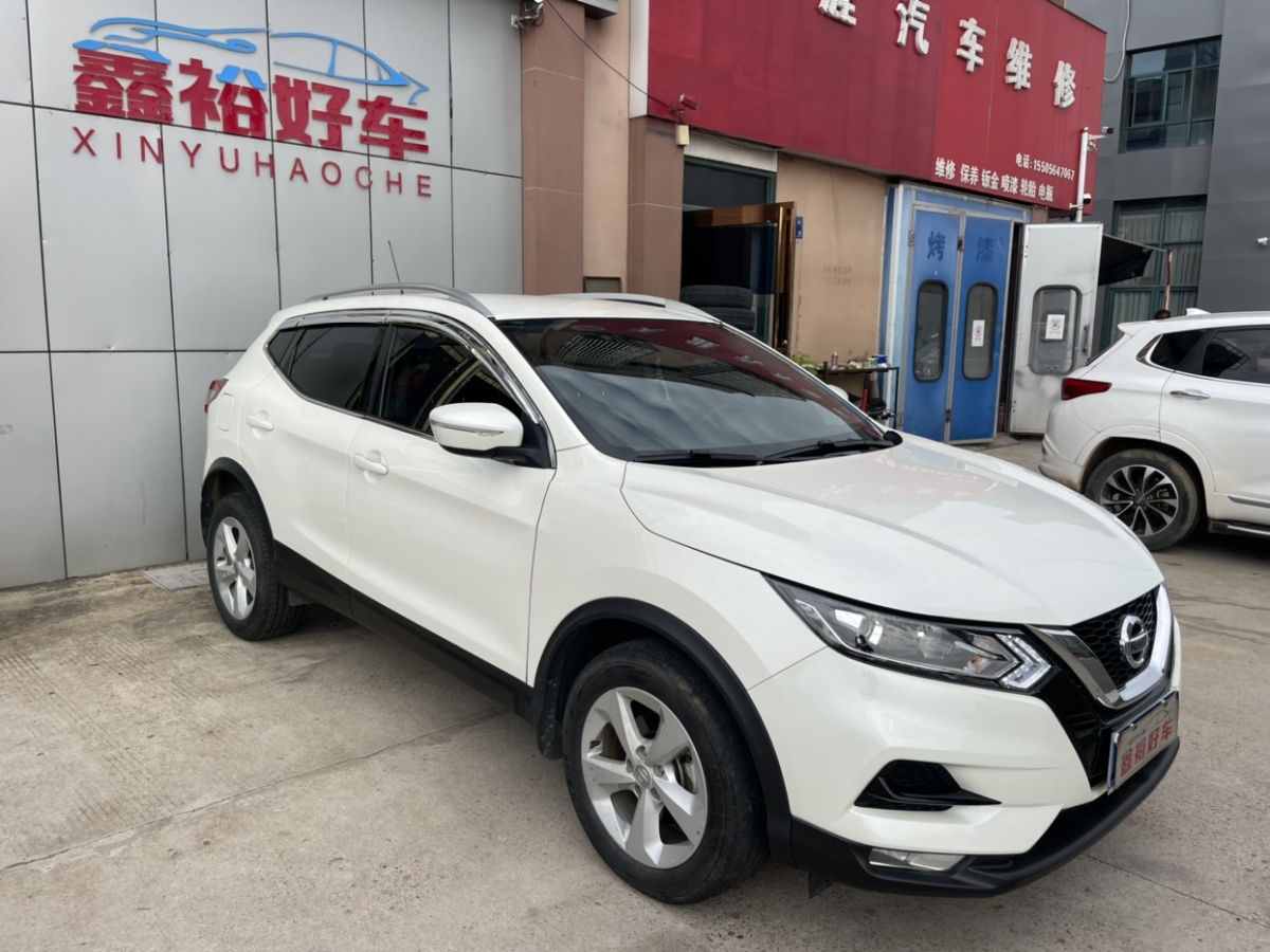 日產(chǎn) 逍客  2022款 2.0L CVT XV智享版圖片