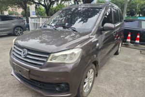 風(fēng)光 東風(fēng) 風(fēng)光S560 1.8L 手動(dòng) 7座精英型