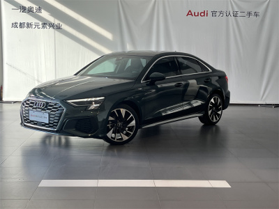 2023年6月 奥迪 奥迪A3 改款 A3L Limousine 35 TFSI 时尚运动型图片