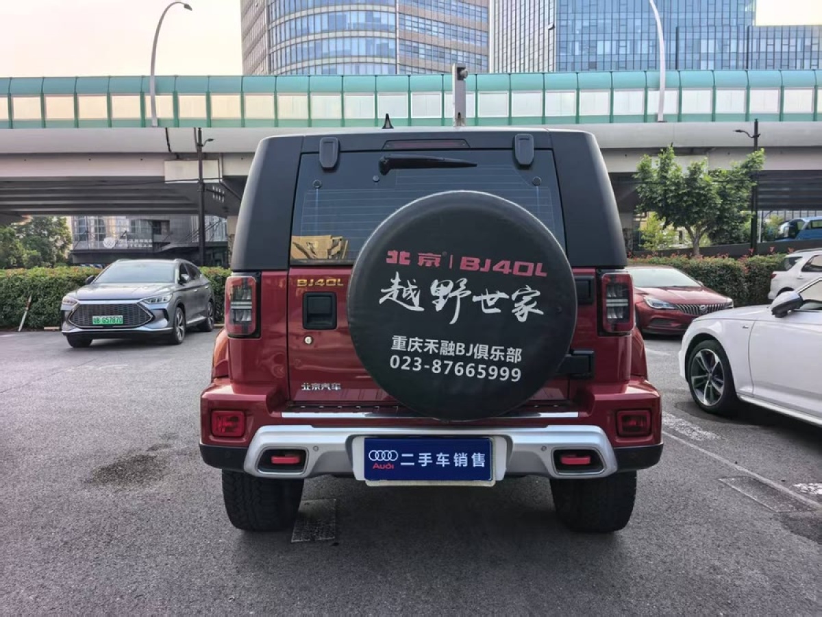 北京 BJ40  2018款 PLUS 2.3T 自動四驅尊享版圖片