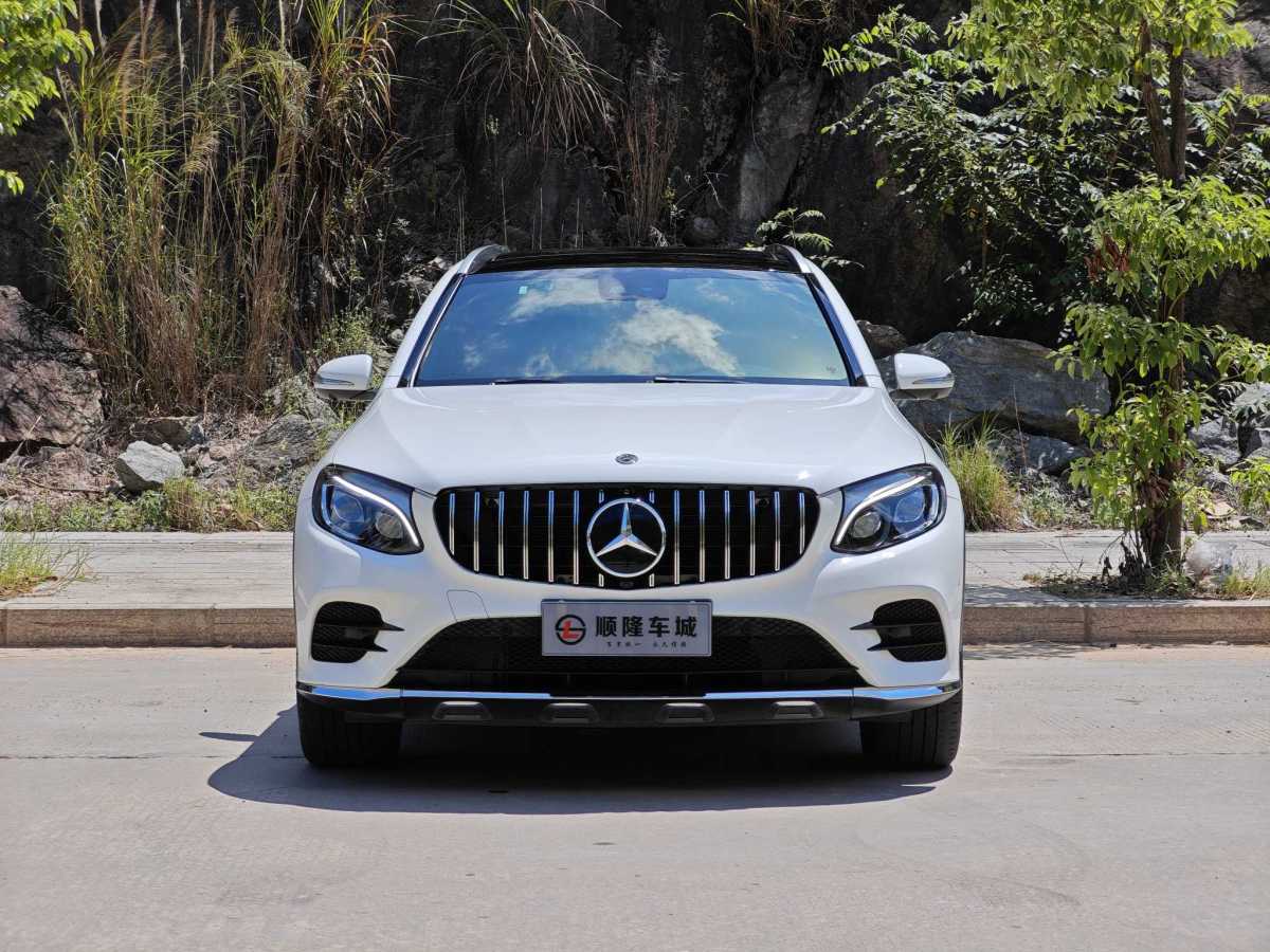 奔馳 奔馳GLC  2019款 GLC 300 L 4MATIC 動(dòng)感型圖片