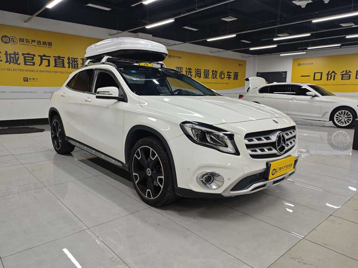 奔馳 奔馳GLA  2017款 GLA 220 4MATIC 時(shí)尚型圖片