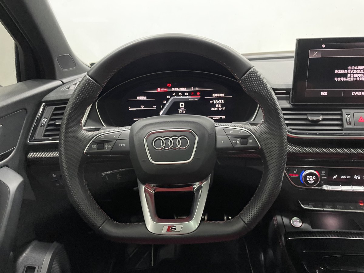 2022年10月奧迪 奧迪SQ5  2014款 SQ5 3.0 TFSI quattro