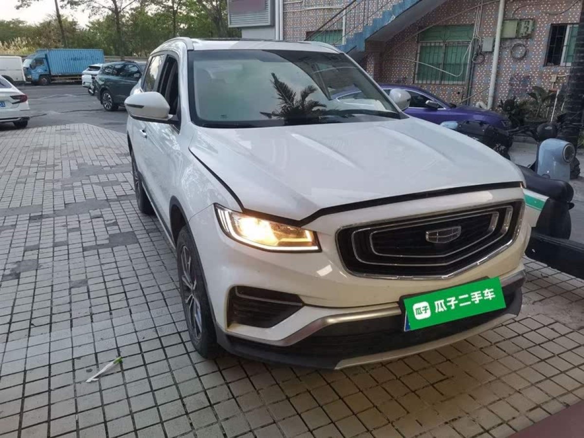 吉利 博越  2020款 1.8TD DCT智聯(lián)PRO圖片