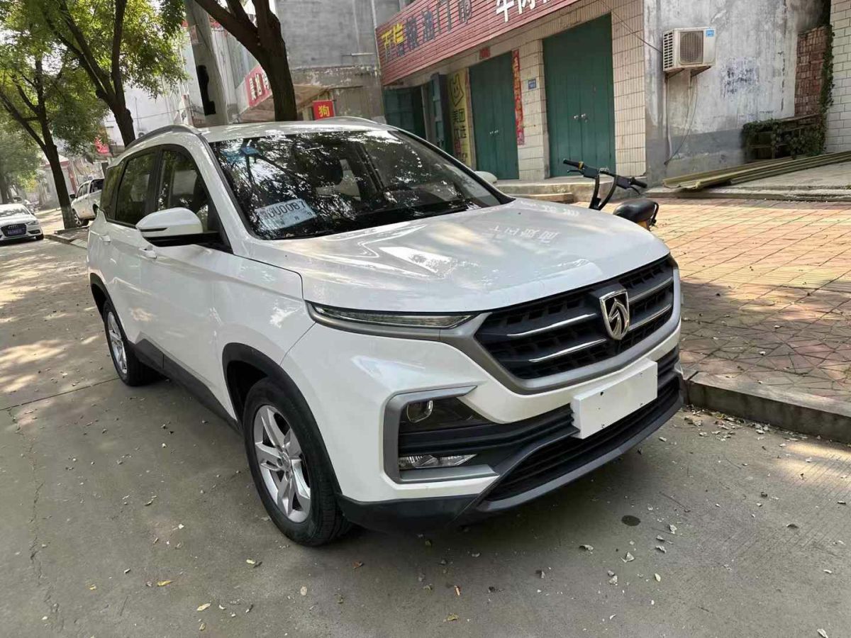 寶駿 530  2019款  1.5T CVT尊貴型 國VI圖片