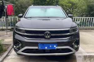 攬境 大眾 330TSI 兩驅(qū)精英新境 眾享款 6座