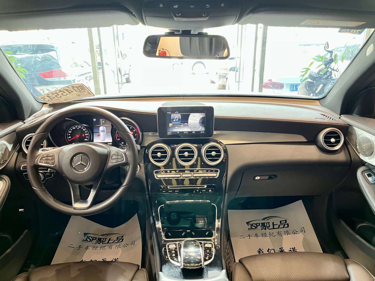 2019年4月奔驰 奔驰GLC  2019款 GLC 200 L 4MATIC