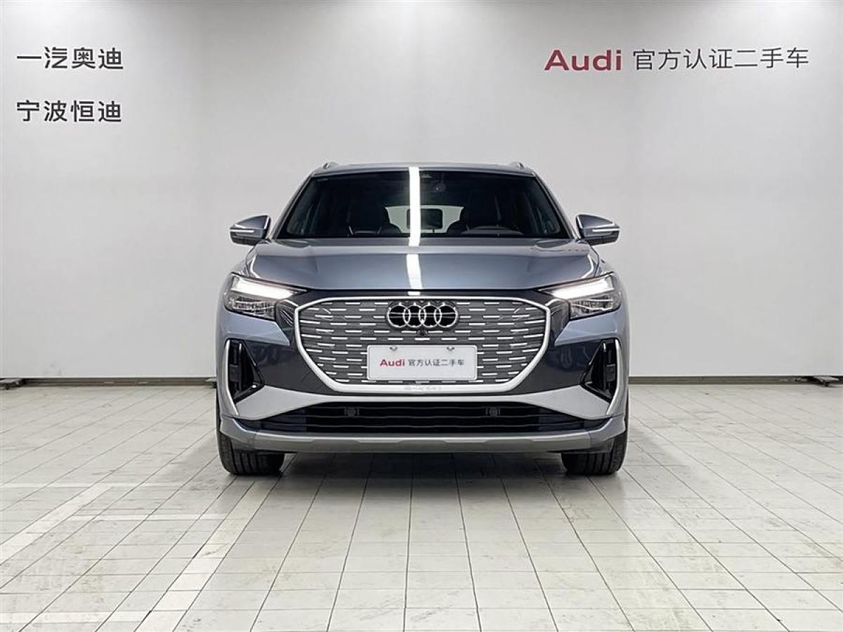 2024年12月奧迪 奧迪Q4 e-tron  2024款 40 e-tron 創(chuàng)境版