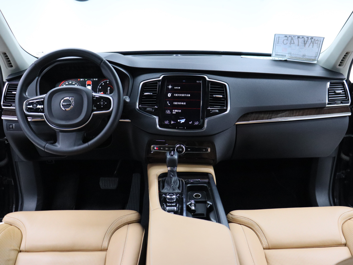 沃爾沃 XC90  2015款 T6 智雅版 7座圖片