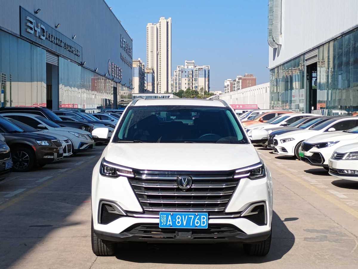 長(zhǎng)安 CS55 PLUS  2020款 1.5T 自動(dòng)炫動(dòng)型圖片