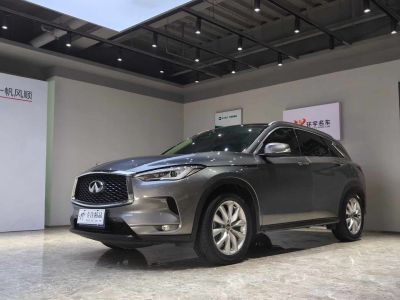 2019年1月 英菲尼迪 QX50(進口) 圖片