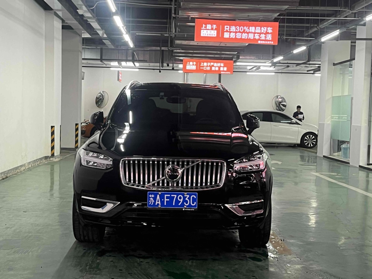 2022年12月沃爾沃 XC90  2024款 B6 智逸豪華版 7座